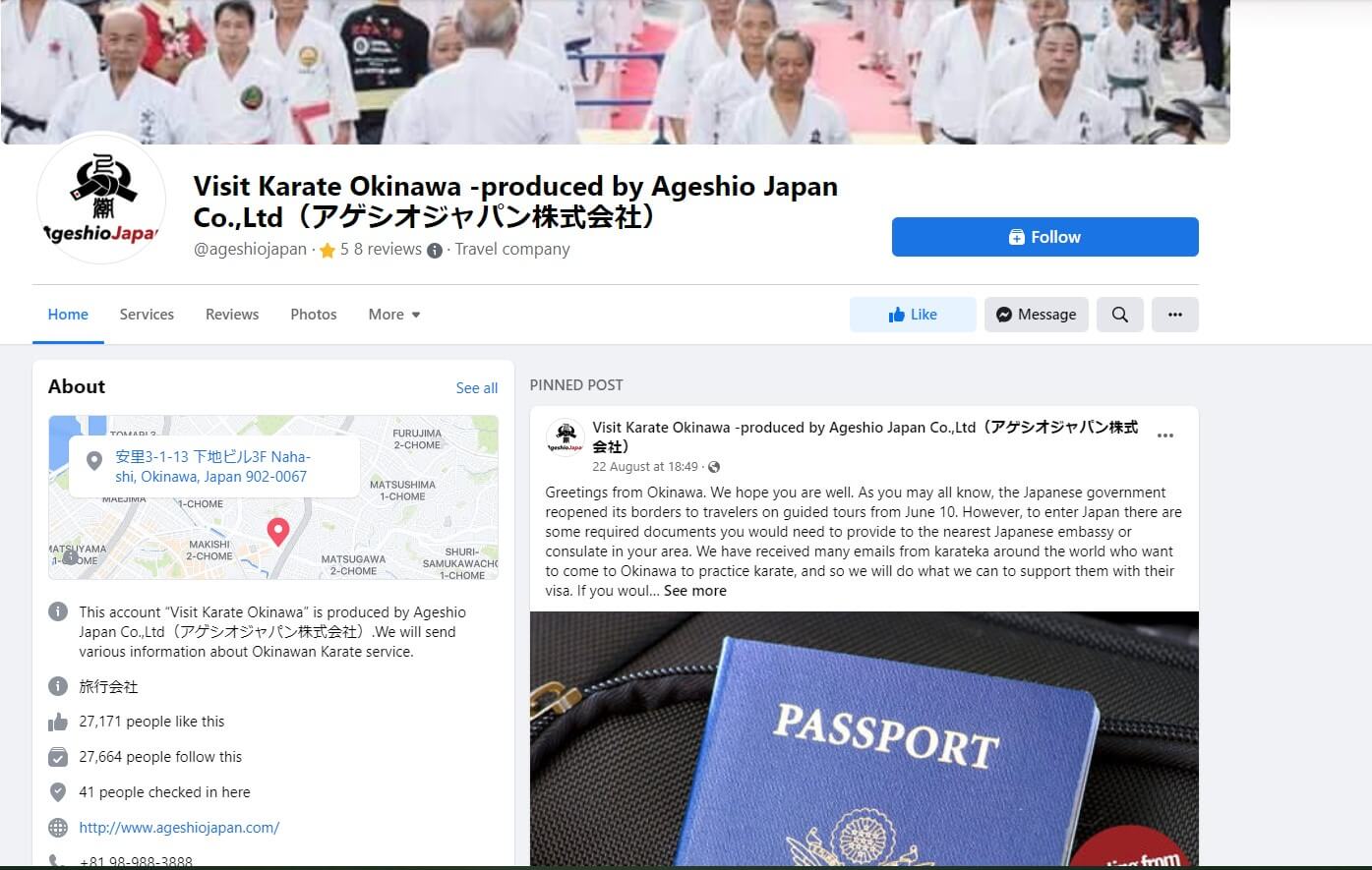 Facebookアカウント「Visit Karate Okinawa」